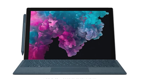 东昌从 Mac 切换到 Microsoft Surface